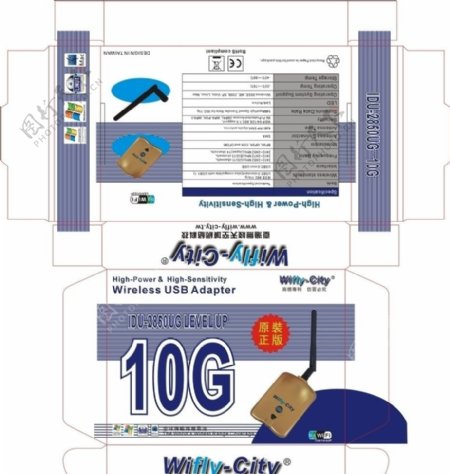 10G无线网卡包装盒图片