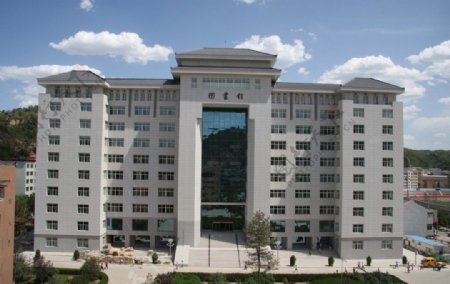 延安大学图书馆图片