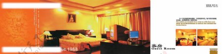 香港大酒店画册图片
