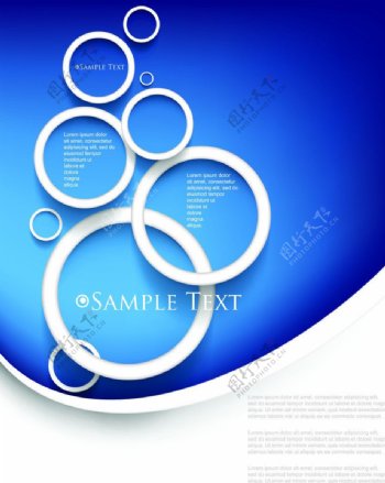 蓝色抽象圆环背景图片