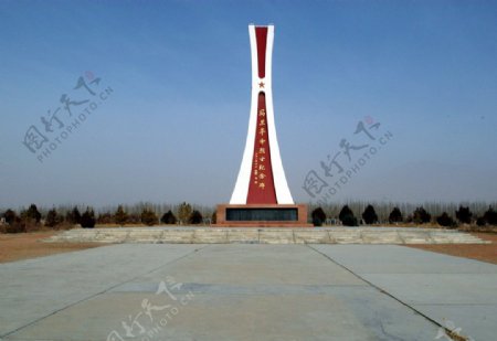 马兰革命烈士纪念碑图片