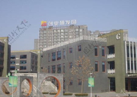 建筑研发园图片