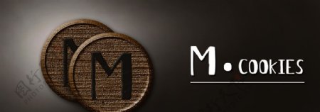 M饼干图片