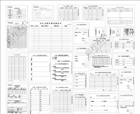 企业实用表格图片