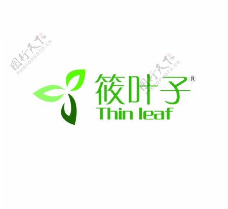筱叶子logo设计图片