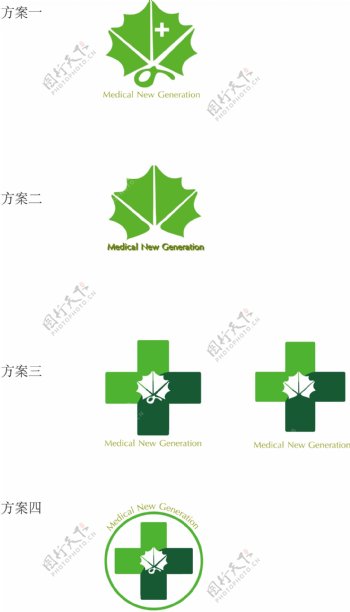 医院医疗logo图片