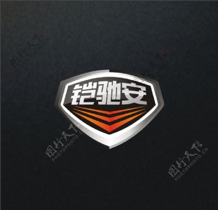 铠驰安logo图片