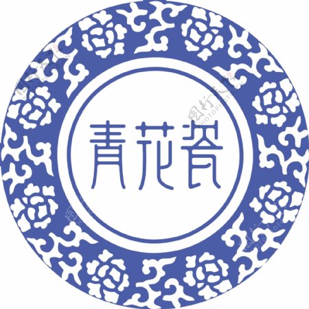 青花瓷标志图片