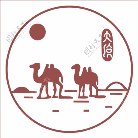 骆驼标志图片