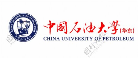 中国石油大学标志图片