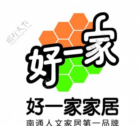 好一家LOGO图片