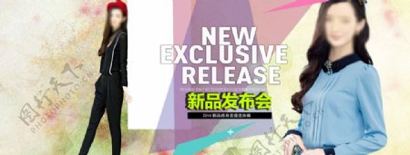 女装首页海报图片