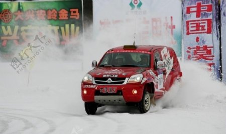 漠河县冬季汽车拉力赛图片