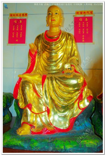 中国佛教十八罗汉十二图片