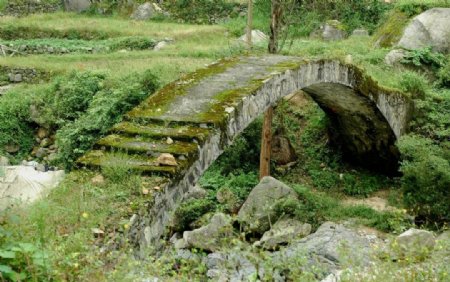 九嶷山风光图片