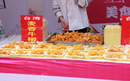 台湾美食麦香牛柳图片