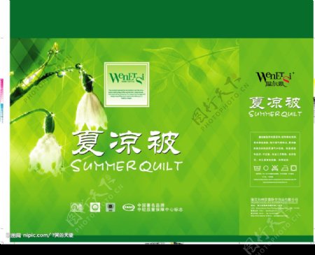 夏凉被图片