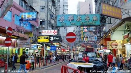 香港街拍图片