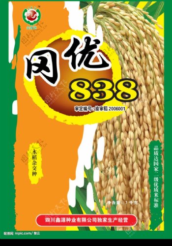 冈优838水稻种子包装图片