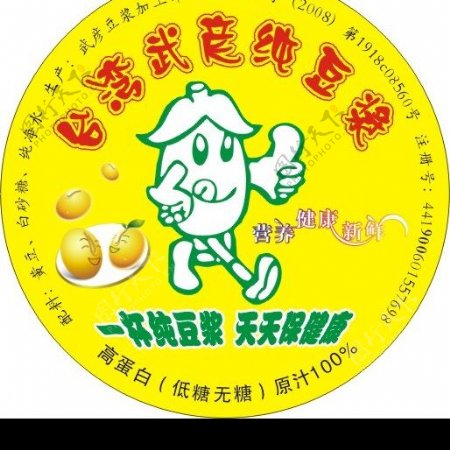 台湾纯豆浆图片
