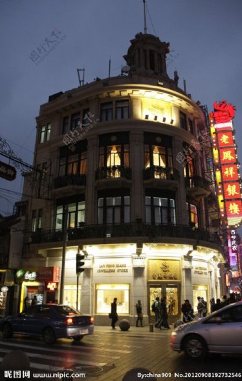 上海老凤祥银楼夜景图片
