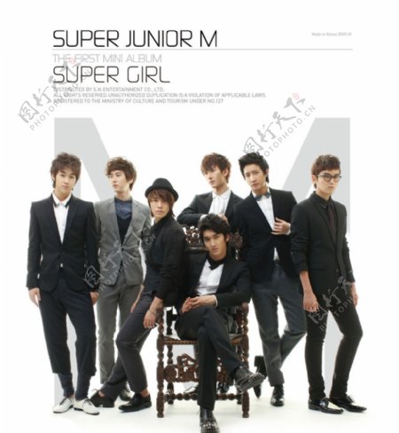 韩国团体SuperJuniorM图片