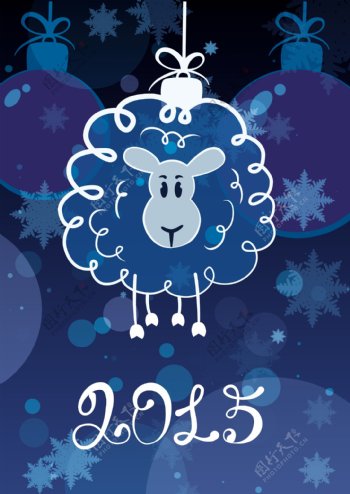 2015羊年卡通羊图片