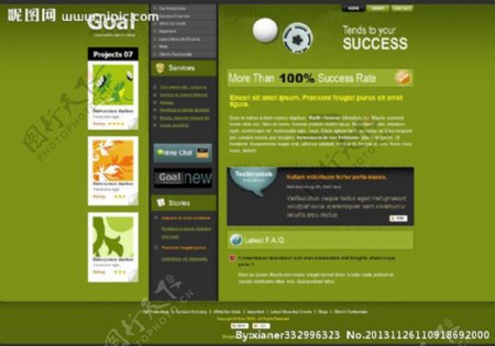 绿色设计html模板图片