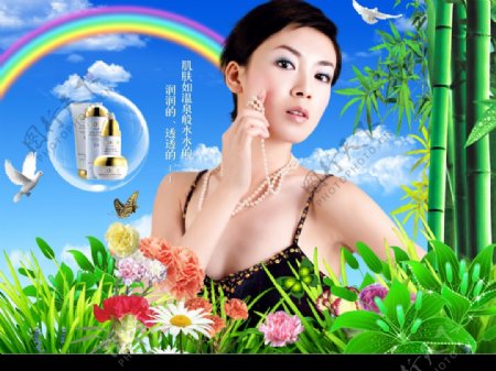 花丛中的美女图片