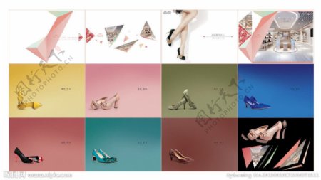 女鞋产品画册图片