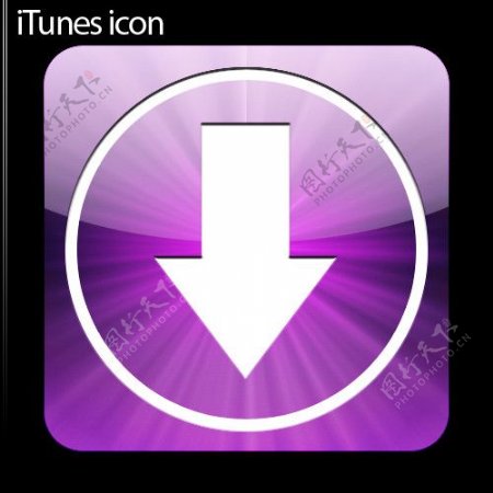 iTunes图标图片