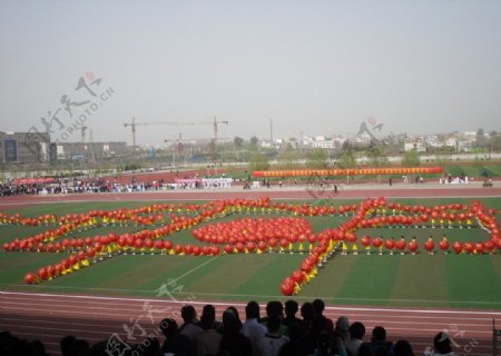 河南省十六届大运会开幕式图片