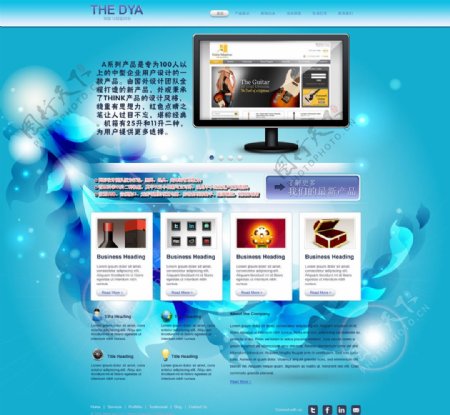 电脑网页模板图片