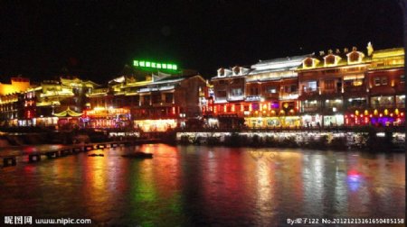 湖南凤凰夜景图片