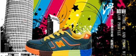 2011邦威运动鞋系列彩色特效广告图图片