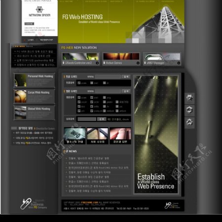 韩国艺术设计类PSD网页模版B图片
