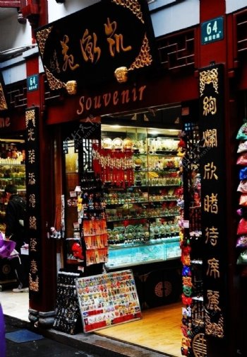 上海城隍庙的店铺图片