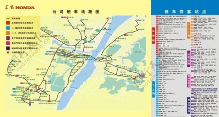 东风公司班车路线图图片