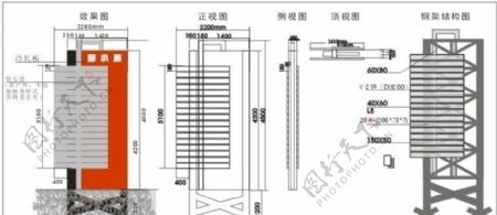 立式路牌结构图图片