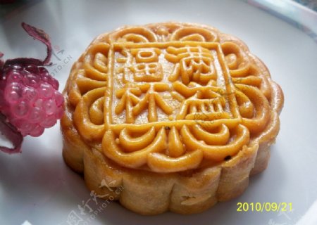 广式中秋月饼图片