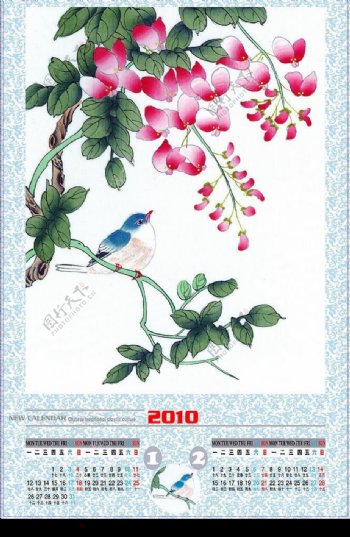 2010年花鸟挂历图片
