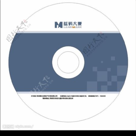 蓝码大厦VCDDVD光盘设计图片