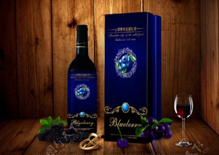 蓝莓红酒图片