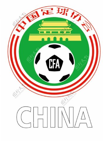 中国足协老标志图片