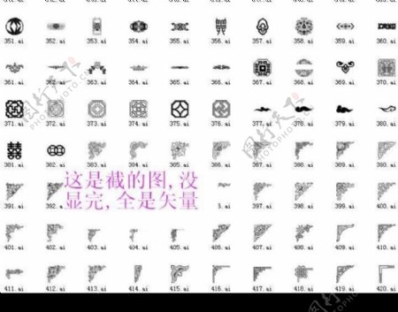 近千个时尚纹饰花纹边框全是AI文件.rar图片