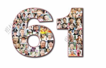 国庆61年征集笑脸图片