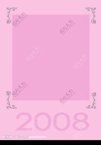 2008年挂历模版简单爱封面图片