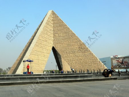 萨达特总统纪念碑全景图片