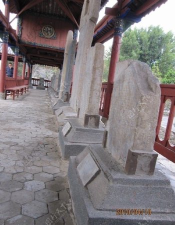 云南大理石碑图片
