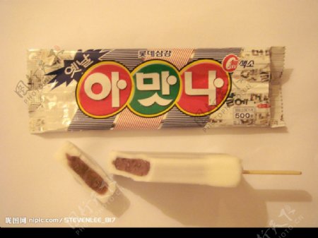 韩国冷饮产品照片19图片